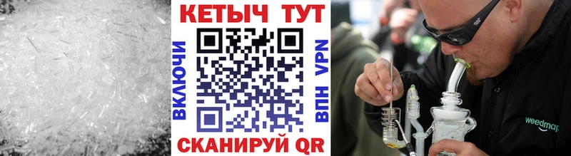 купить наркотики цена Малая Вишера КЕТАМИН ketamine