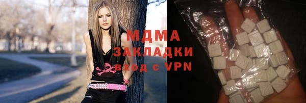 mdma Беслан