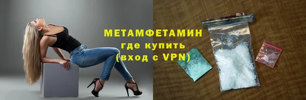СК Аркадак