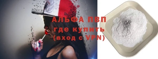 СК Аркадак