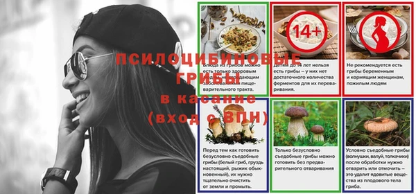 героин Пестово