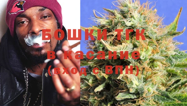 МДМА Армянск
