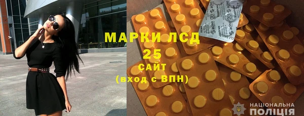 СК Аркадак