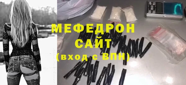 СК Аркадак